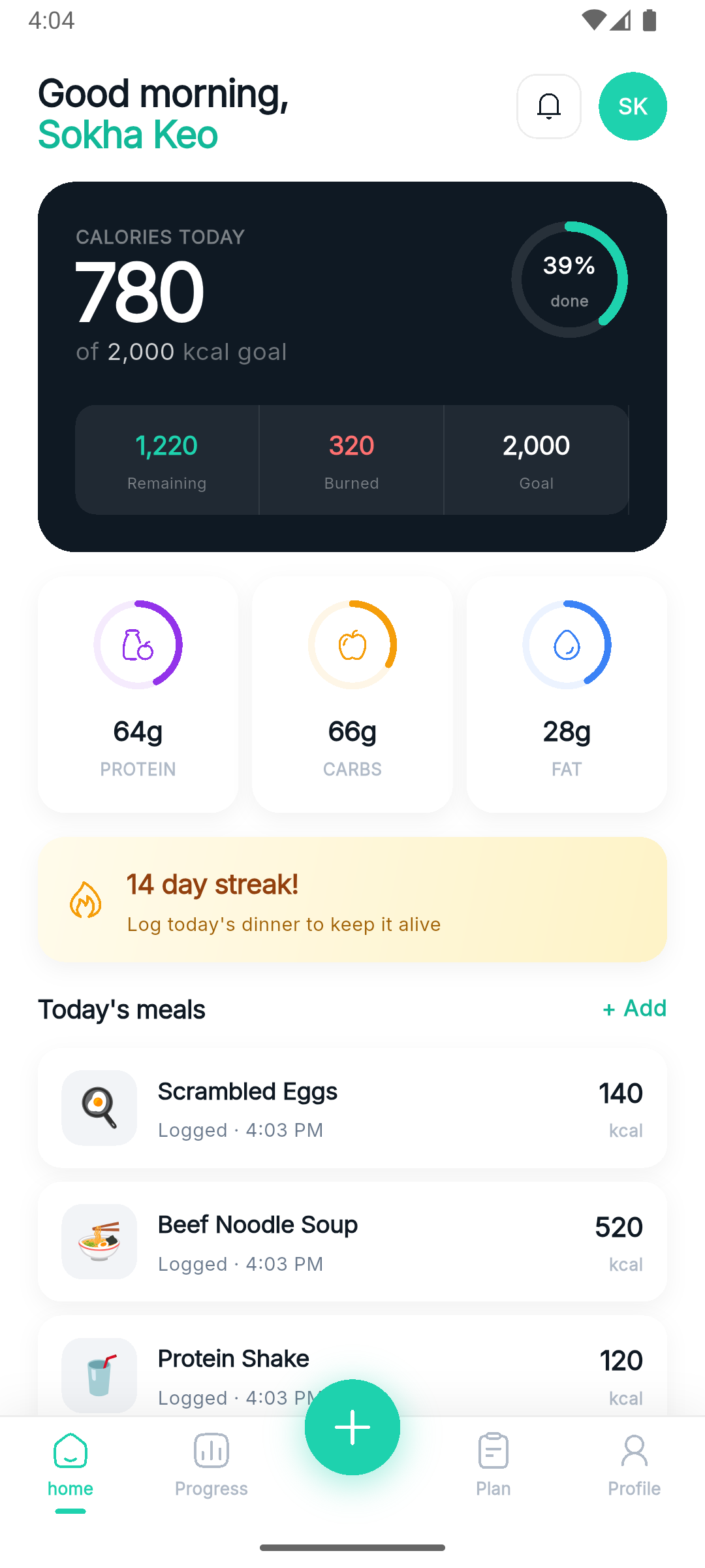 NuraAI home dashboard