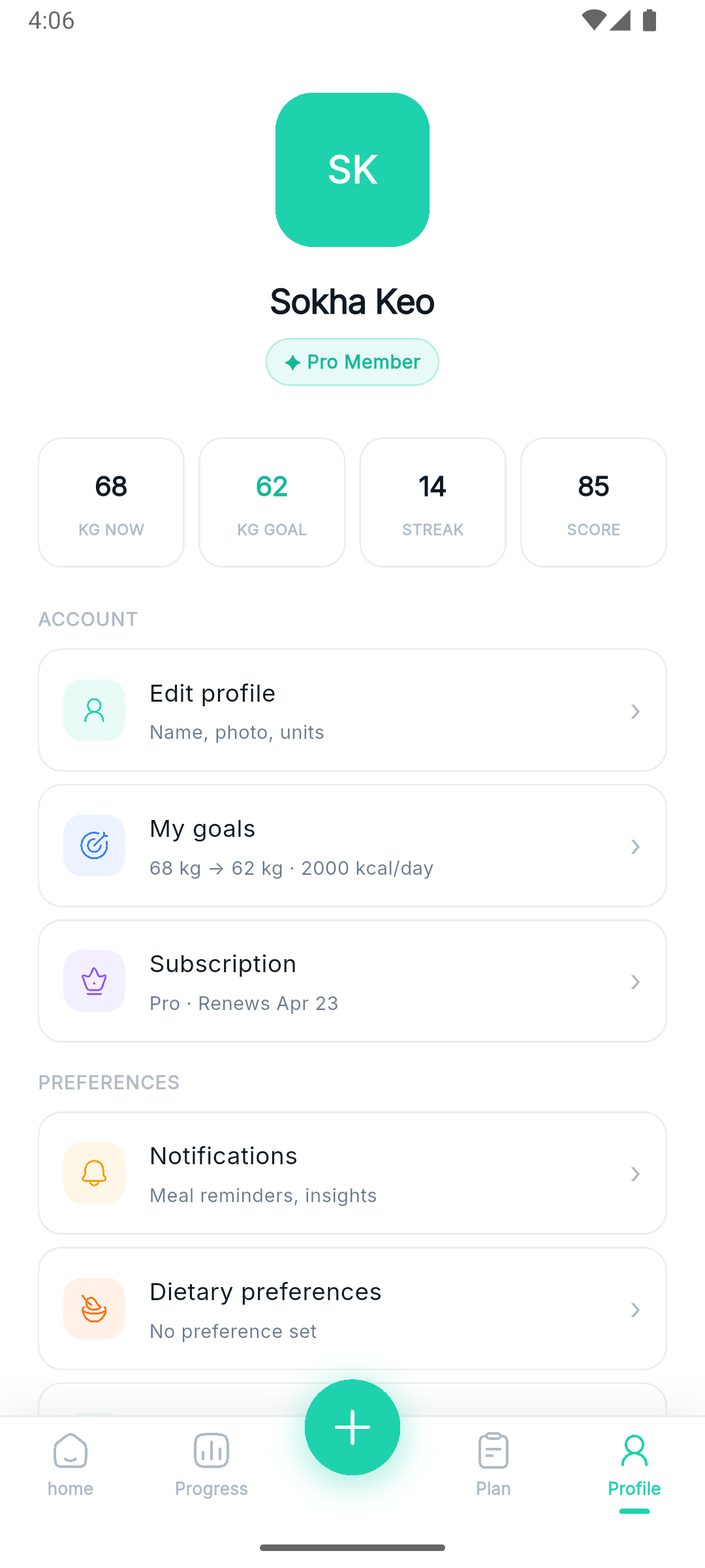 Pro Member profile screen
